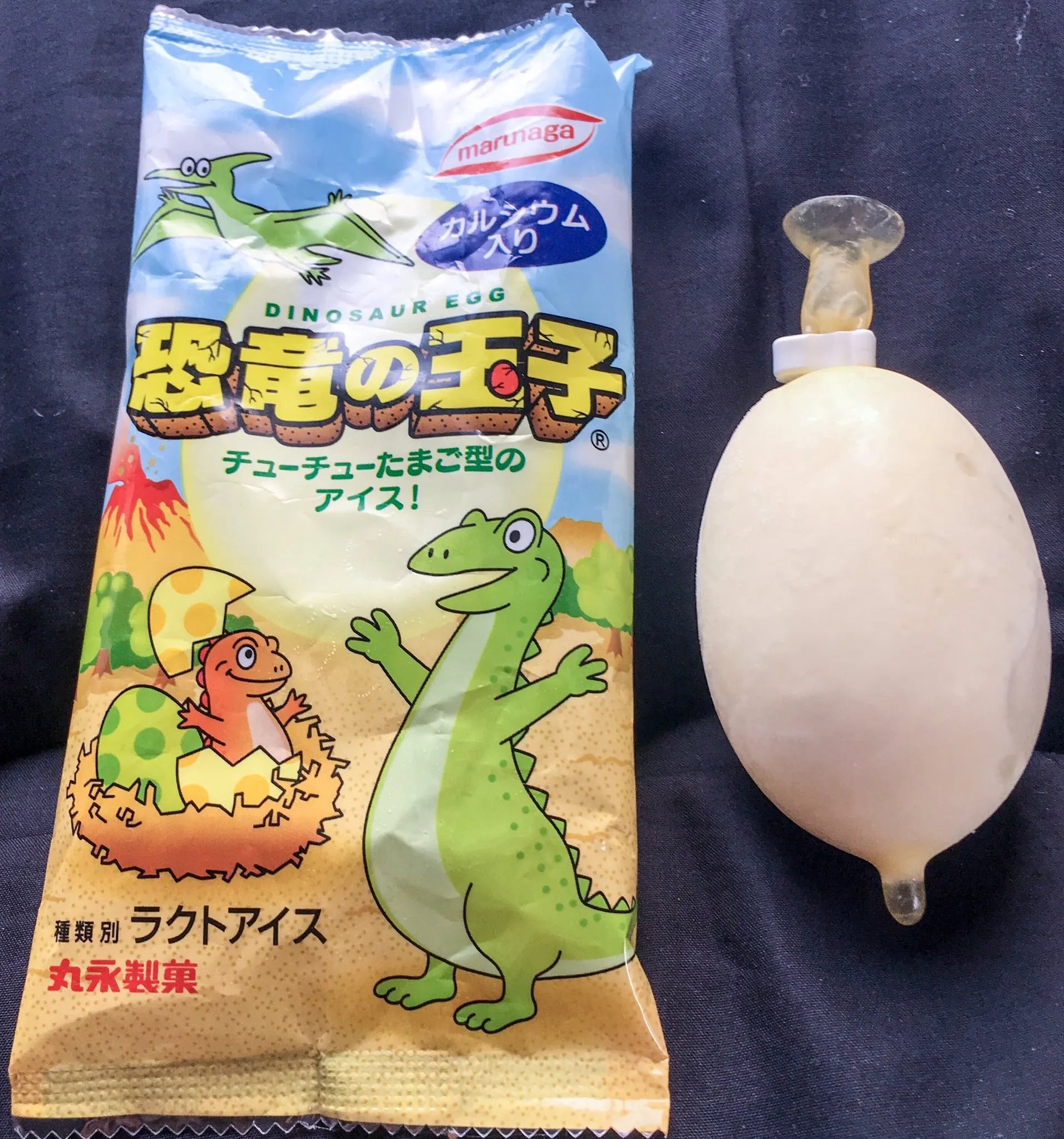 恐竜の卵アイス